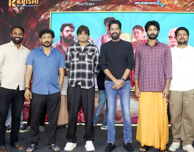 Papam Pratap Movie Trailer Launch